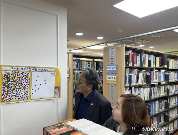 경기도의회 전자영 의원, 초당중학교 '도서관 새로고침' 사업 지원 노력 결실