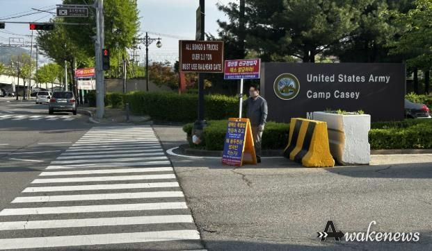 동두천시 지역발전 범시민대책위원회, 정부·미군 '이행 없는 약속'에 동두천 시민들, 피켓 들고 나서다