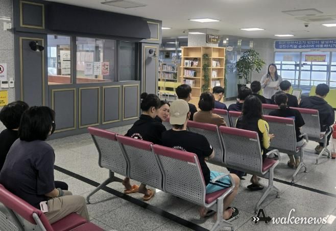 의왕도시공사, 부곡스포츠센터 휴장기간 맞춰 전 직원 역량 강화 교육 실시