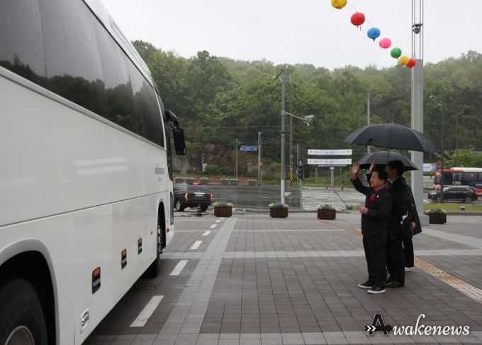 남양주시, 자립준비청년과 함께하는 ‘WE PLAY 동행지기 봄 소풍’ 개최