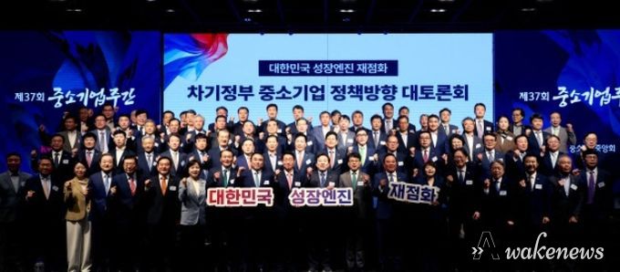 한채훈 의왕시의원, “AI기반 스마트공장 산업단지 조성 필요”