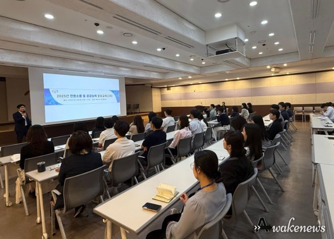 이천시, ‘모두가 행복해지는 민원 응대법’ 교육