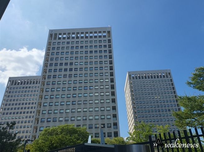 관세청