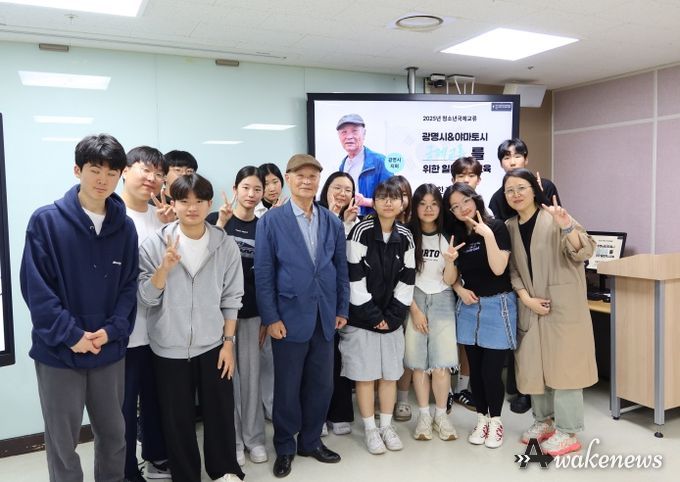 나름청소년활동센터 청소년국제교류 참여 청소년 사전활동 운영