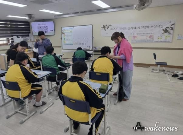 양주시, 특수 교육 대상 학생들을 위한 ‘경기도 꿈자람 치유텃밭’ 운영