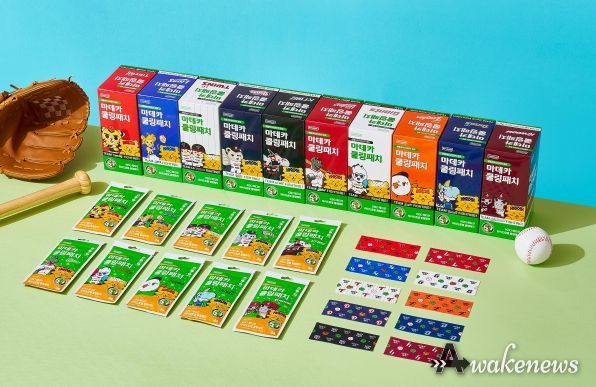 마데카 쿨링패치 KBO 에디션