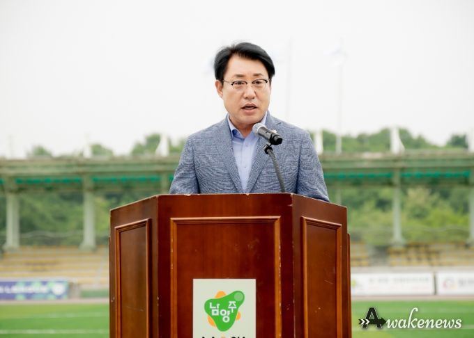 남양주시의회, 제7회 남양주시의회 의장기 그라운드골프대회 성황리 개최