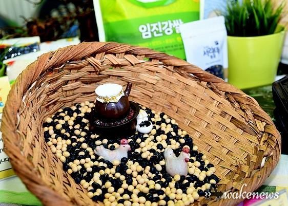 '파주장단콩 생산이력제'로 차별화된 품질 관리 나서