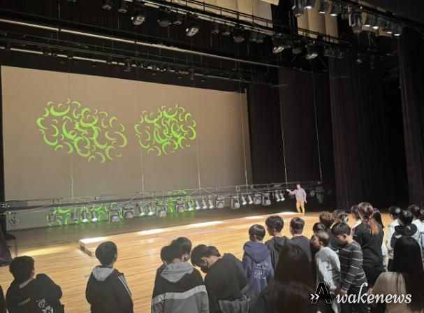 2024년 백스테이지투어(조명체험)