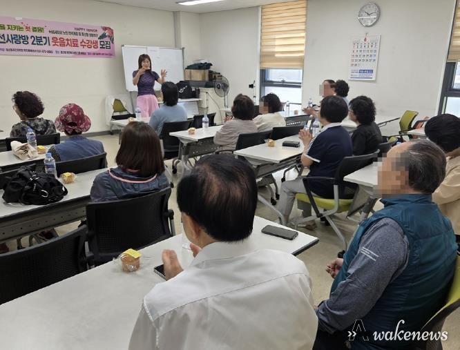 의정부시 흥선동 주민자치회, 어르신 웃음꽃 활짝 '흥선사랑방 힐링교실' 운영