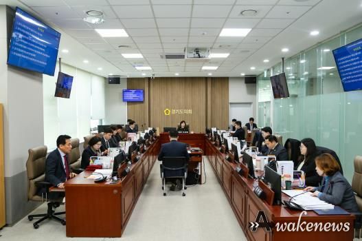 경기도의회 교육행정위원회, 경기도교육청 2024회계연도 결산 및 2025년도 제1회 추경안 심사 실시
