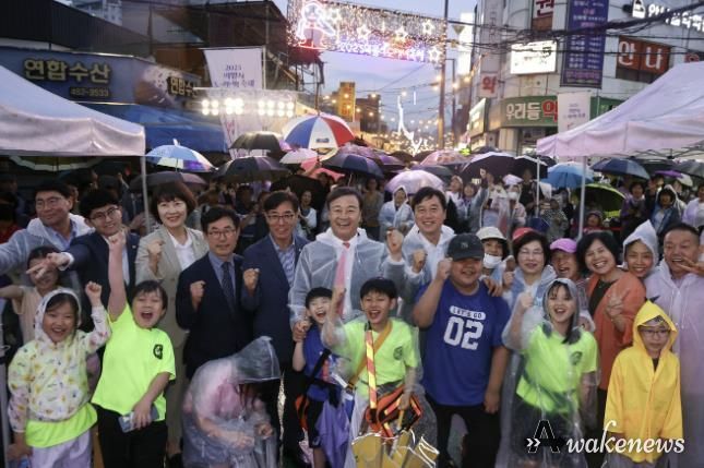 의왕시, ‘2025 도깨비 축제’ 성황리에 개최… 도시재생과 지역 상생의 장 열려