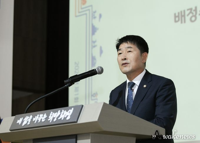 배정수 의장 복지포럼 축사