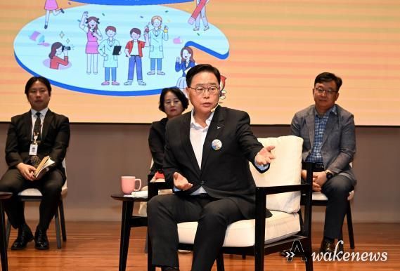 교육특구 성과보고회