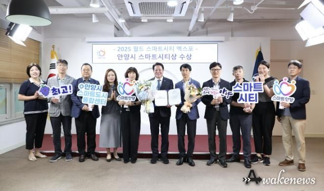 단체사진