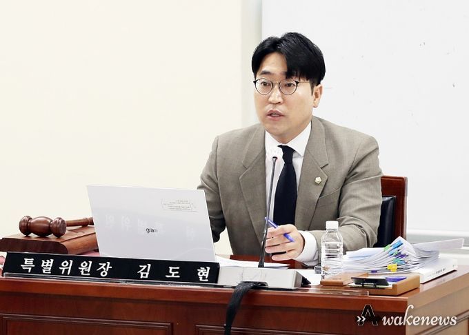 안양시의회 김도현 의원(민주당, 평촌․평안․귀인․범계․갈산)