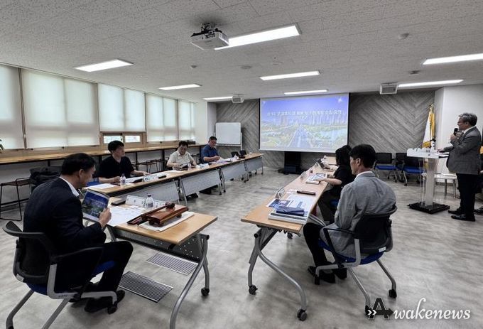 착수보고회