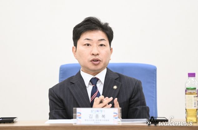 김종복 문화복지위원장 발언 모습