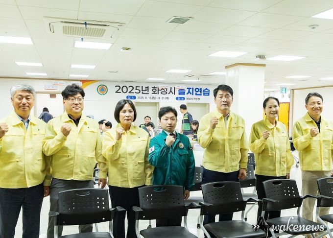 배정수 의장 및 화성특례시의회 시의원 방문 기념 사진