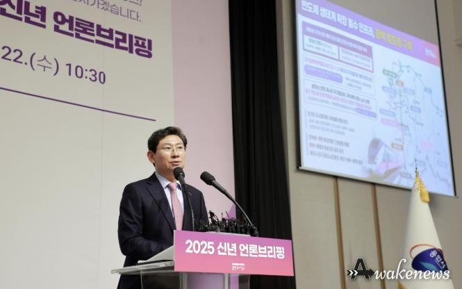 올해 1월 22일 신년 언론브리핑에서 광역 철도망 구축 계획을 설명하고 있는 이상일 용인특례시장