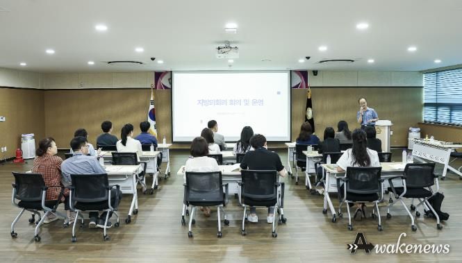 의왕시의회, ‘2025년 찾아가는 의회강좌’개최