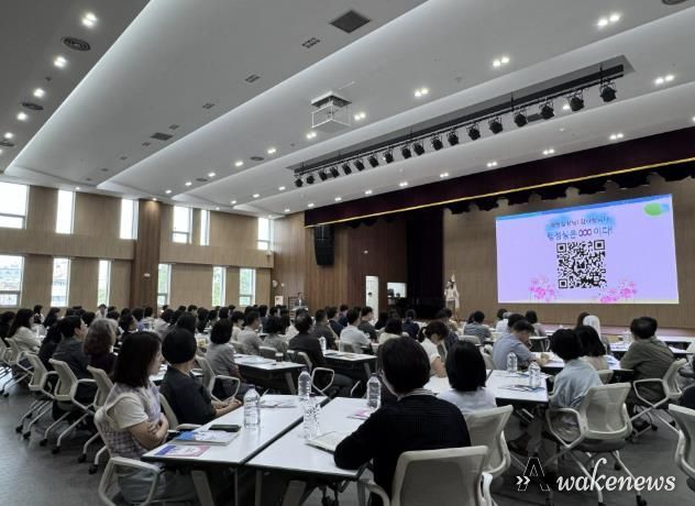 안산교육지원청, 교육행정실장과 함께하는 2025년 하반기 정책 공유 협의회 개최