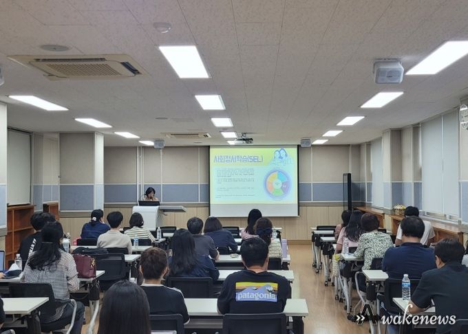 안성교육지원청, 사회정서학습 기반 인성교육으로 미래교육의 길 모색