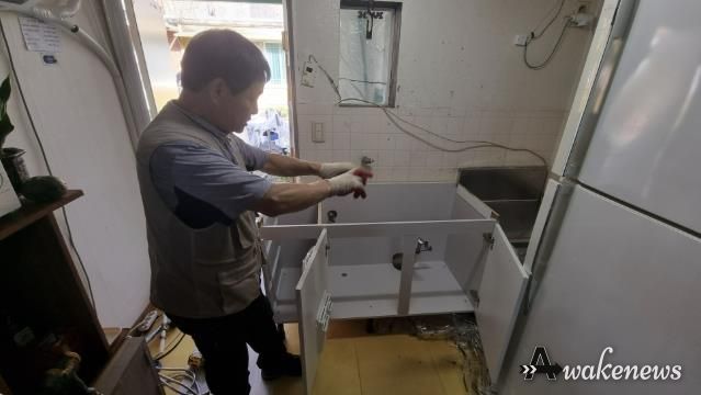 연천군자원봉사센터, 2025 G-하우징 사업 마무리