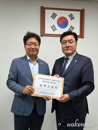 포천시의회 연제창 부의장,군사격장 피해 지자체 보통교부세 수요 항목 신설 정책 건의 국회 방문