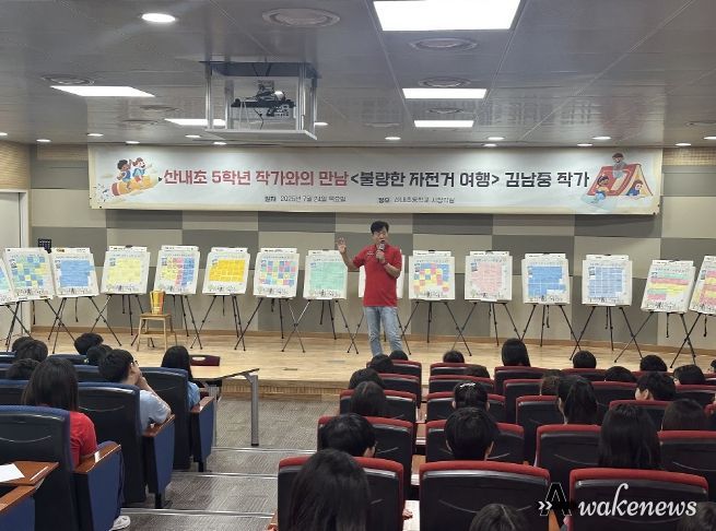 파주시, 교육발전특구 성과 평가 ‘우수’…사업비 최대 10억 원 추가 확보_과대과소학교 특색교육 지원