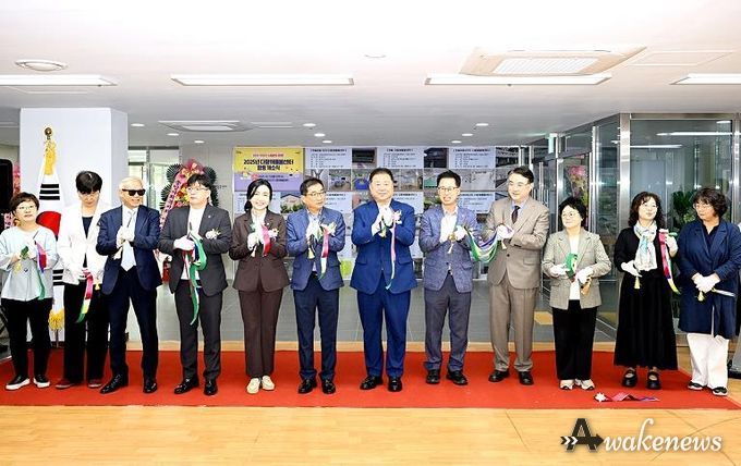 파주시, 올해 다함께돌봄센터 11개 신규 운영…합동 개소식 개최