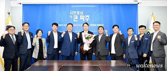 파주시민축구단, 신임 단장에 황보관 선임