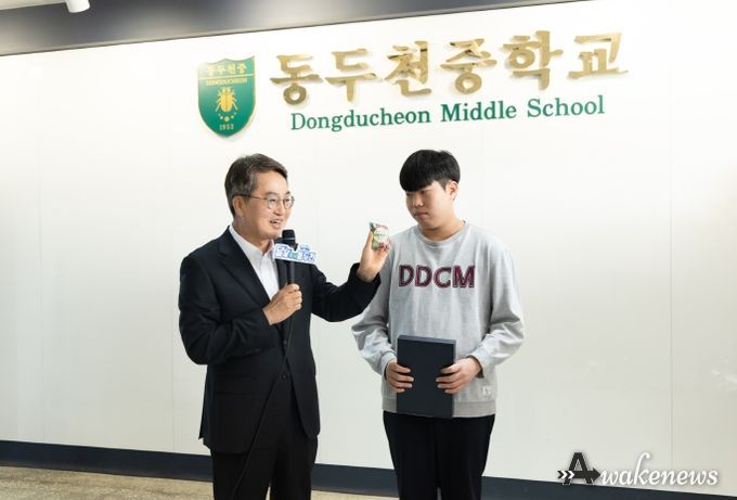 노점 할머니께 비상금 건넨 동두천중 학생, 도지사 표창 수여