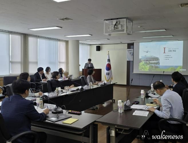 2026~2030 정보화 기본계획 수립 용역 중간 보고회