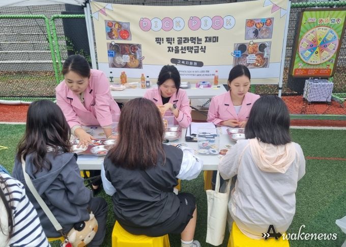 경기도안성교육지원청, ‘자율선택급식 홍보부스’ 운영으로 학생 참여형 급식문화 확산