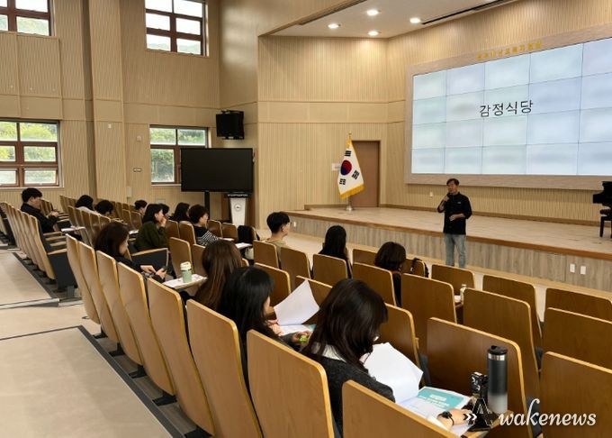 광주하남교육지원청, Wee센터, 학업중단예방 업무 담당자 역량강화 연수 및 분과 협의회 개최
