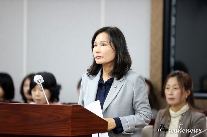 수원특례시의회 김은경 의원