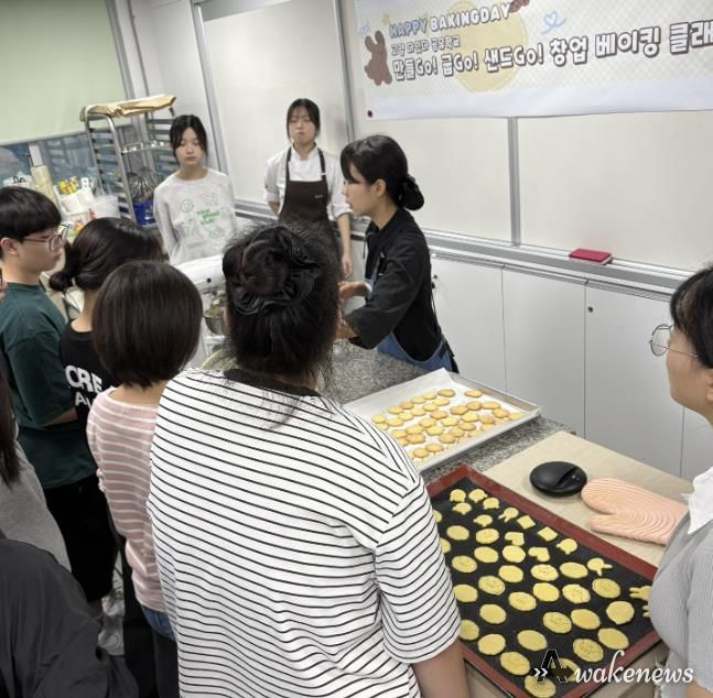 고양교육지원청