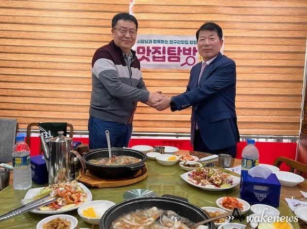 백경현 구리시장은 각 국별 직원들과 함께 매월 1회 와구리맛집 탐방하여 지역 상권 홍보 지원을 하고 있다.