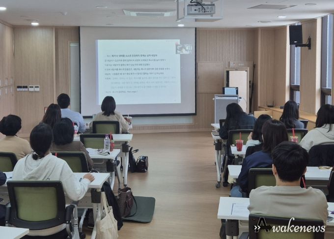 여주교육지원청 위(Wee) 센터, 10월 관내 중·고등학교 현장을 위한 정신화 기반 치료의 실제 연수