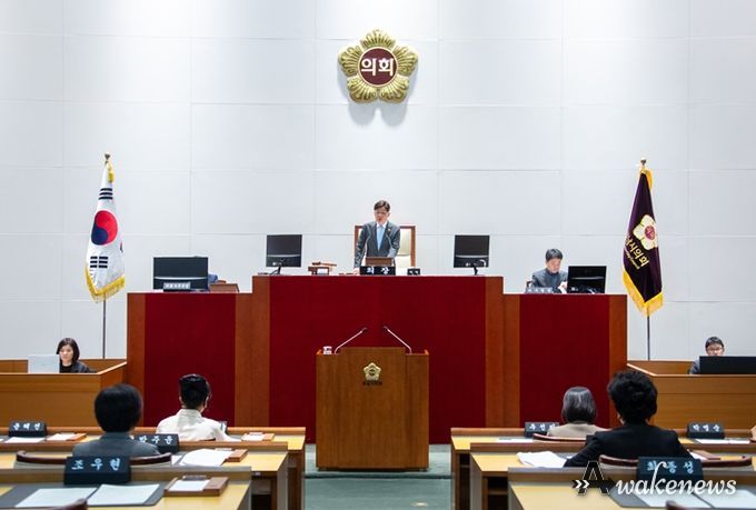 성남시의회, 제306회 임시회 폐회