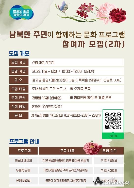 홍보 포스터
