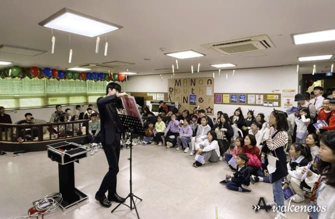 만안청소년문화의집 ‘만문가르디움 래비오사’축제 성료