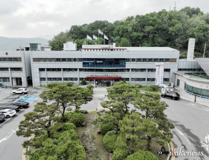 동두천시청