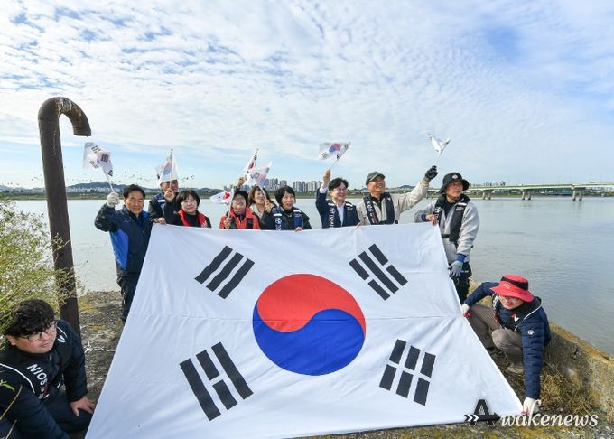 독도사랑 태극기 퍼포먼스