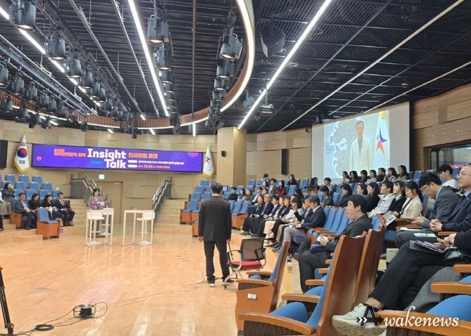 인사이트 토크