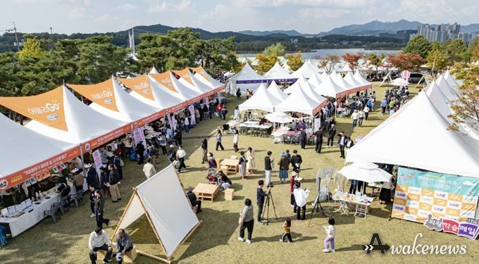 의왕시, 2025 에듀의왕 어울림축제 성료…3만 여 시민 행사장 찾아