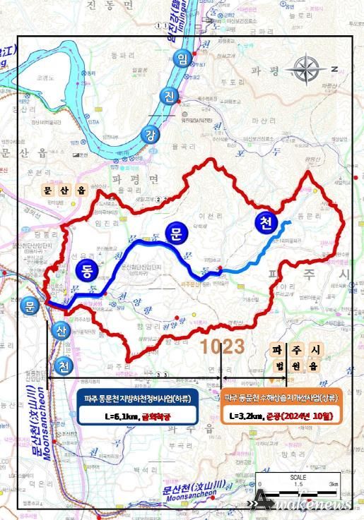 파주 동문천 위치도