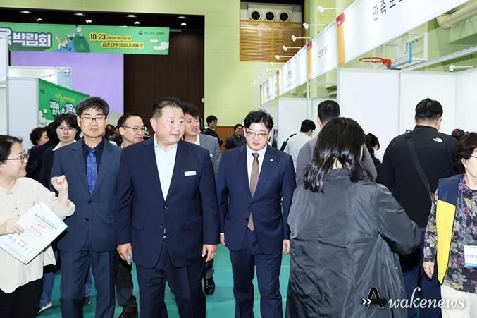 '2025 파주시 더 큰 채용박람회' 성황리에 마무리