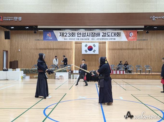 제23회 안성시장배 검도대회 성황리 개최